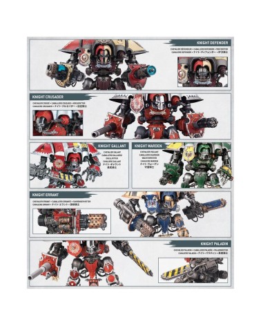 40K: IMPERIAL KNIGHTS - KNIGHT QUESTORIS