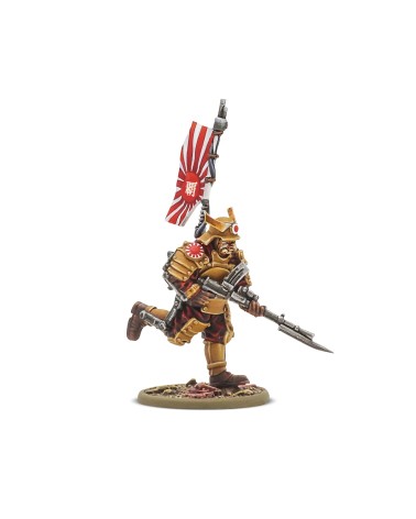 K47: EMPIRE OF JAPAN STARTER ARMY (2025)