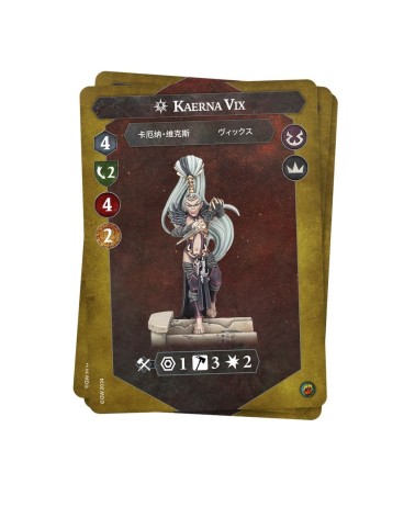 UNDERWORLDS: KNIVES OF THE CRONE