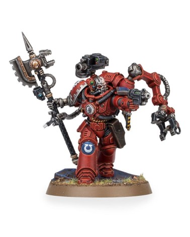 SPACE MARINES: TECNOMARINE PRIMARIS